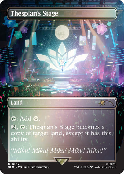 Thespian's Stage (1607) (Rainbow Foil) - 1607 - (Secret Lair Drop Series)