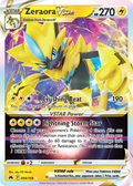 Zeraora Vstar 55 159 Crown Zenith Holofoil