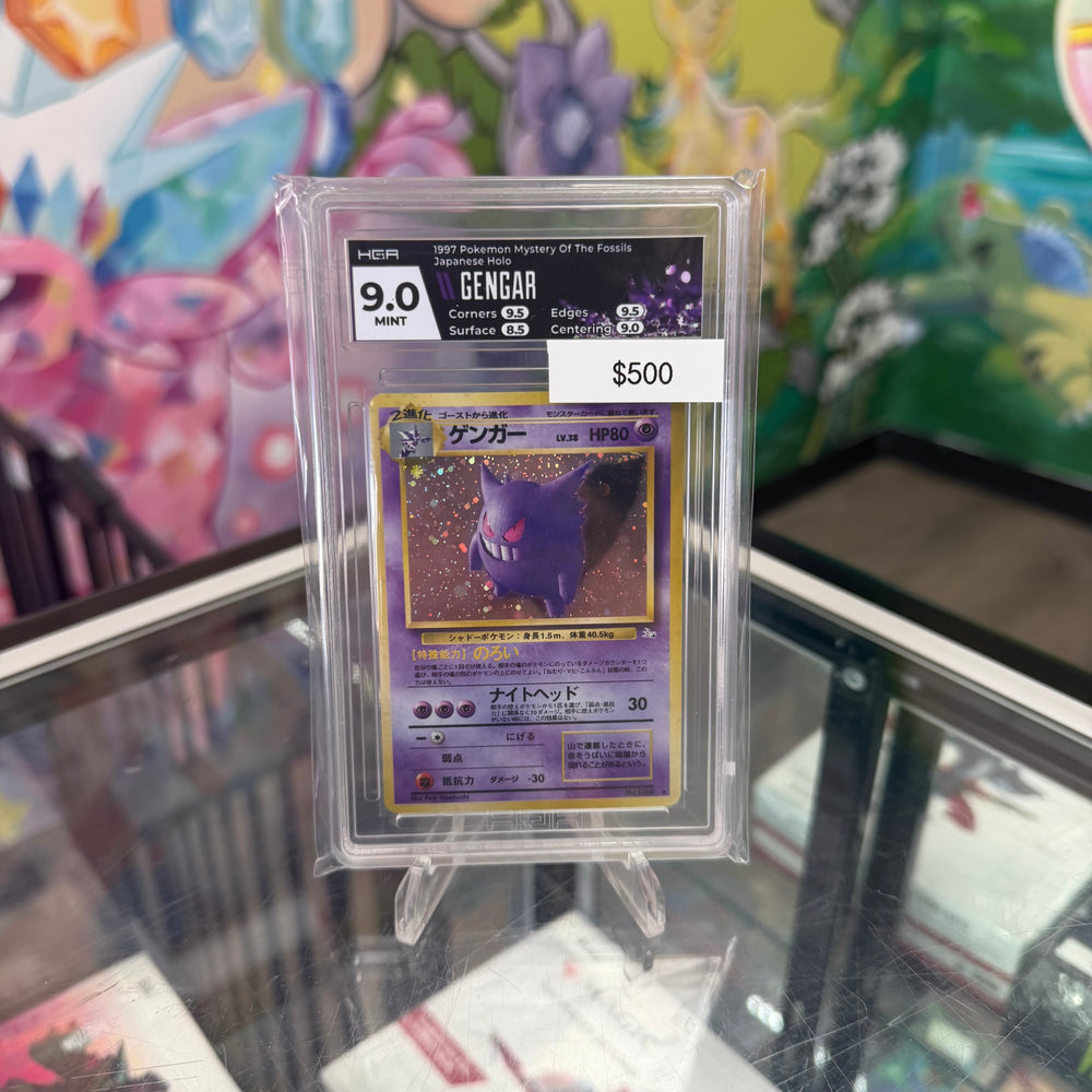 Pokemon Japanese Gengar Fossil #094 HGA 9
