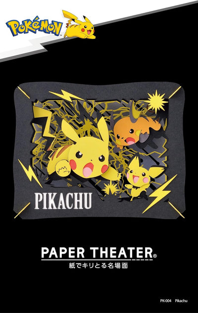 Pikachu Ensky