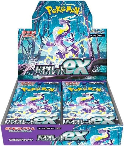 Pokemon Japan: Violet ex Booster Box (SV1V)