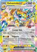 Galvantula Ex 51 Sv07 Stellar Crown Holofoil