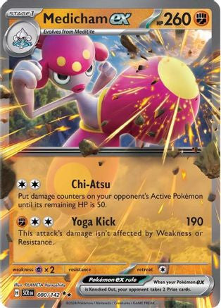 Medicham Ex 80 Sv07 Stellar Crown Holofoil