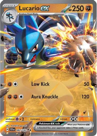 Lucario Ex 82 Sv07 Stellar Crown Holofoil