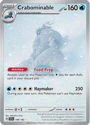 Crabominable 149 Sv07 Stellar Crown Holofoil