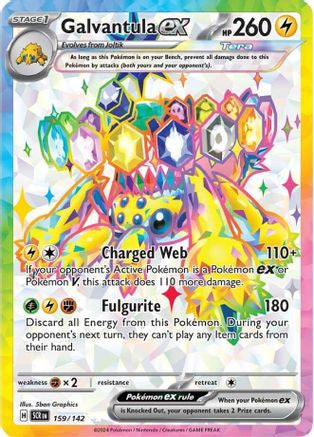 Galvantula Ex 159 Sv07 Stellar Crown Holofoil