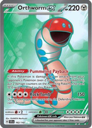 Orthworm Ex 162 Sv07 Stellar Crown Holofoil