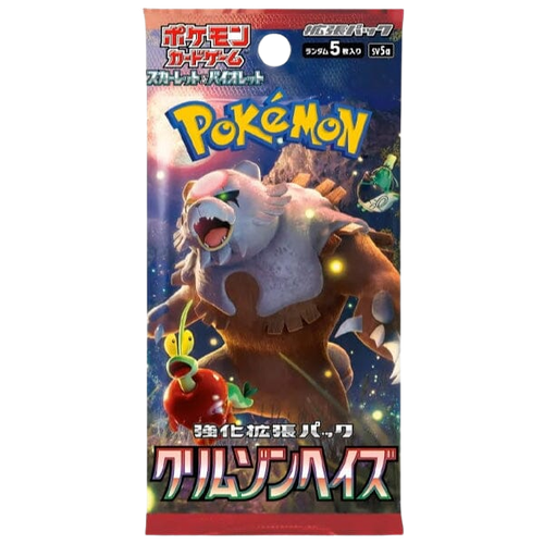 Crimson Haze Japanese Booster Pack