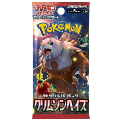 Crimson Haze Japanese Booster Pack