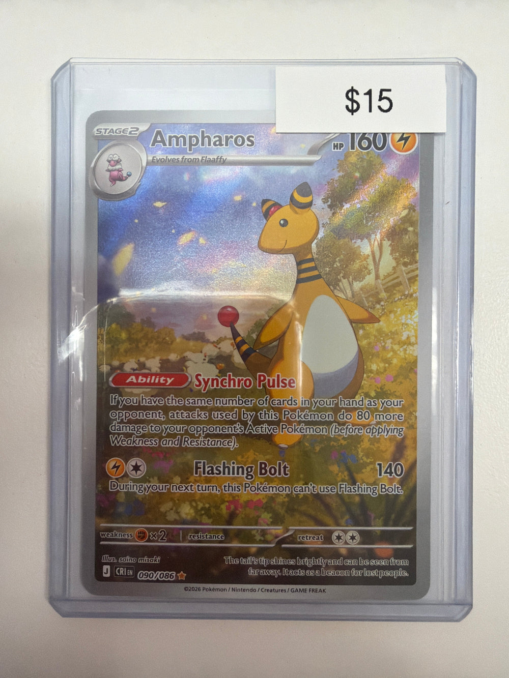Pokemon Ampharos 090/086