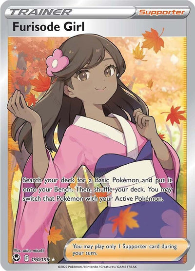 Furisode Girl (Full Art) - SWSH12: Silver Tempest