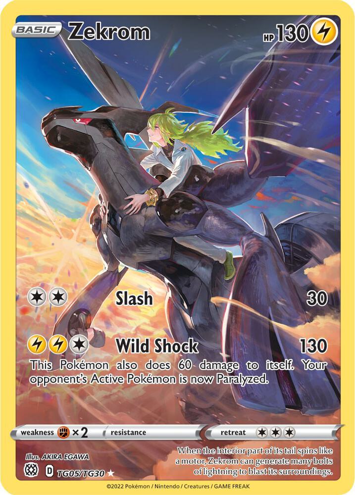 Zekrom - SWSH09: Brilliant Stars Trainer Gallery