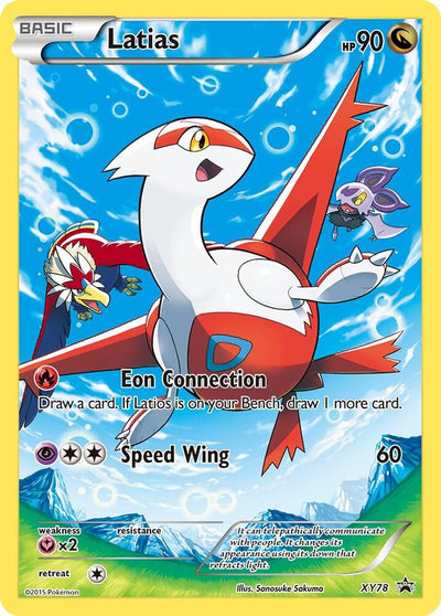 Latias (Full Art Promo) - XY Promos