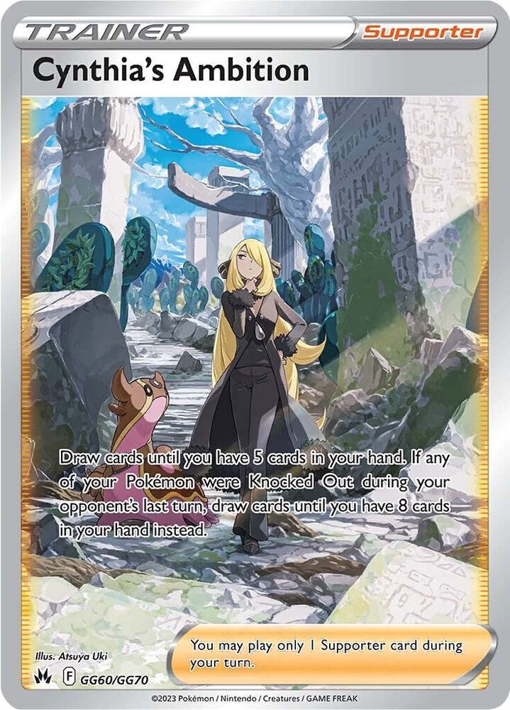 Cynthia's Ambition - Crown Zenith: Galarian Gallery