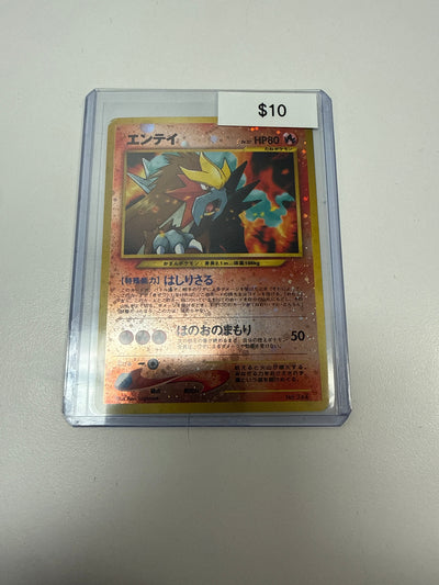 Pokemon Entei Holo #244