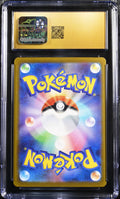 Glaceon Yu Nagaba CGC Pristine 10 2023 Scarlet & Violet Promos #069/SV-P