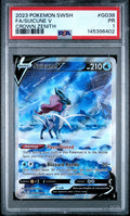 Suicune V PSA 1 2023 Pokemon Sword And Shield Crown Zenith #GG38 POP 1