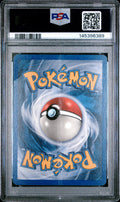 Magcargo Holo PSA 1 2003 Pokemon Skyridge #H16 POP 3