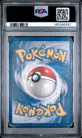 Blissey ex Holo PSA 1 2005 Pokemon Ex Unseen Forces #101 POP 18