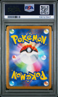 Pikachu Gym Event Campaign PSA 10 2023 Pokemon Japanese Sv-P Promo #120