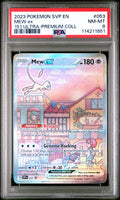 Mew Ex 151 Ultra-Premium Coll PSA 8 2023 Pokemon Svp En-Sv Black Star Promo #053