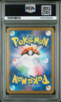 Zekrom ex PSA 10 2025 Pokemon Japanese Sv11b Black Bolt #174