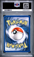 Ninetales Holo Shadowless PSA 3 Base Set Shadowless #12 MISSING ATTACK ERROR