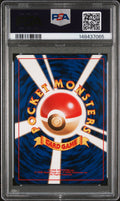 Meganium Holo PSA 10 2000 Pokemon Japanese Neo #154