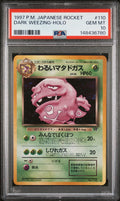 Dark Weezing Holo PSA 10 1997 Pokemon Japanese Rocket #110