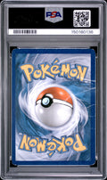 Meganium Holo Cracked Ice PSA 1 2010 Heartgold & Soulsilver #26 POP 1