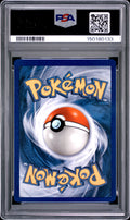Squirtle 1st Edition PSA 9 1999 Pokemon Base Set Shadowless #63 GREY STAMP