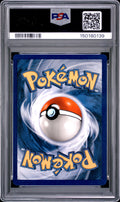 Arcanine 1st Edition PSA 8 1999 Pokemon Base Set Shadowless #23 GREY STAMP