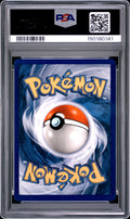 Magmar 1st Edition PSA 7 1999 Pokemon Base Set Shadowless #36 GREY STAMP