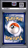 Impostor Professor Oak 1st Edition PSA 8 1999 Pokemon Base Set Shadowless #73