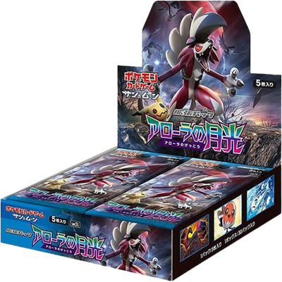 Alolan Moonlight Japanese Booster Box