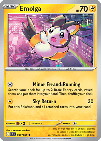 Emolga - 030/086 - Common [me04-030] [Non-Holo]