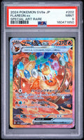 PSA 9 MINT JAPANESE POKEMON 2024 FLAREON EX 202/187 TERASTAL FEST EX SV8a
