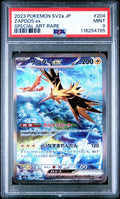 PSA 9 MINT Japanese Pokemon 2023 Zapdos ex 204/165 Pokémon Card 151 Sv2a
