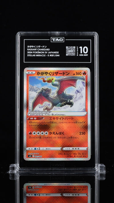 TAG10 GEM MINT Japanese Pokemon 2024 Radiant Charizard 001/044 Miracle SVK