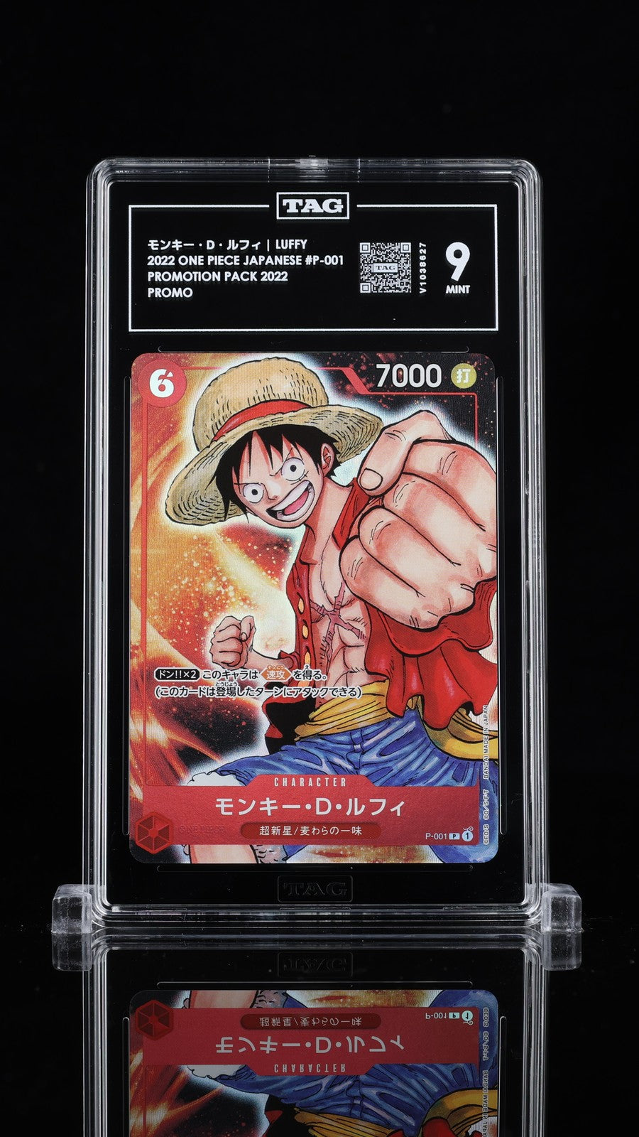 TAG 9 MINT One Piece 2022 Monkey D. Luffy P-001 PROMOTION PACK GAME FEST