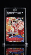 TAG 9 MINT One Piece 2022 Monkey D. Luffy P-001 PROMOTION PACK GAME FEST