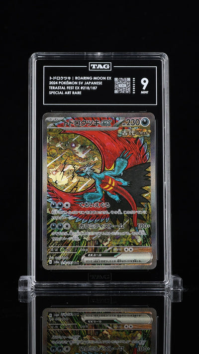 TAG 9 MINT JAPANESE POKEMON 2024 ROARING MOON ex 218/187 TERASTAL FEST SV8a