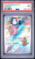 PSA 9 MINT Japanese Pokemon 2024 Chansey 113/101 Mask of Change SV6