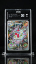 TAG 9 MINT Japanese Pokemon 2025 Medicham  207/193 MEGA Dream ex M2a