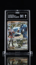 TAG 9 MINT JP POKEMON 2025 Steven's Metagross ex 245/193 MEGA Dream M2a