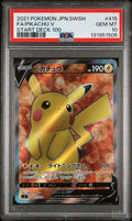 PSA 10 GEM MINT JAPANESE POKEMON  2021  FA/PIKACHU V 415/414 Start Deck 100 SI
