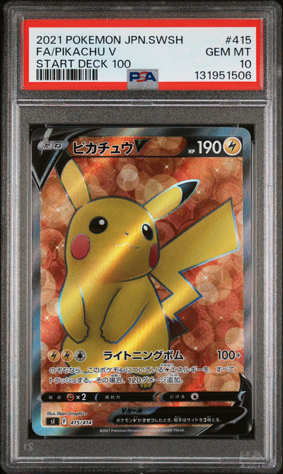 PSA 10 GEM MINT JAPANESE POKEMON  2021  FA/PIKACHU V 415/414 Start Deck 100 SI
