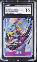 CGC 10 GEM MINT JAPANESE ONE PIECE 2023 ZORO-JUUROU ALT ART OP05-067