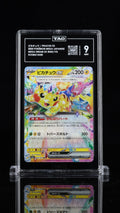 TAG 9 MINT Japanese Pokemon 2025 Pikachu ex 044/193 MEGA Dream ex M2a
