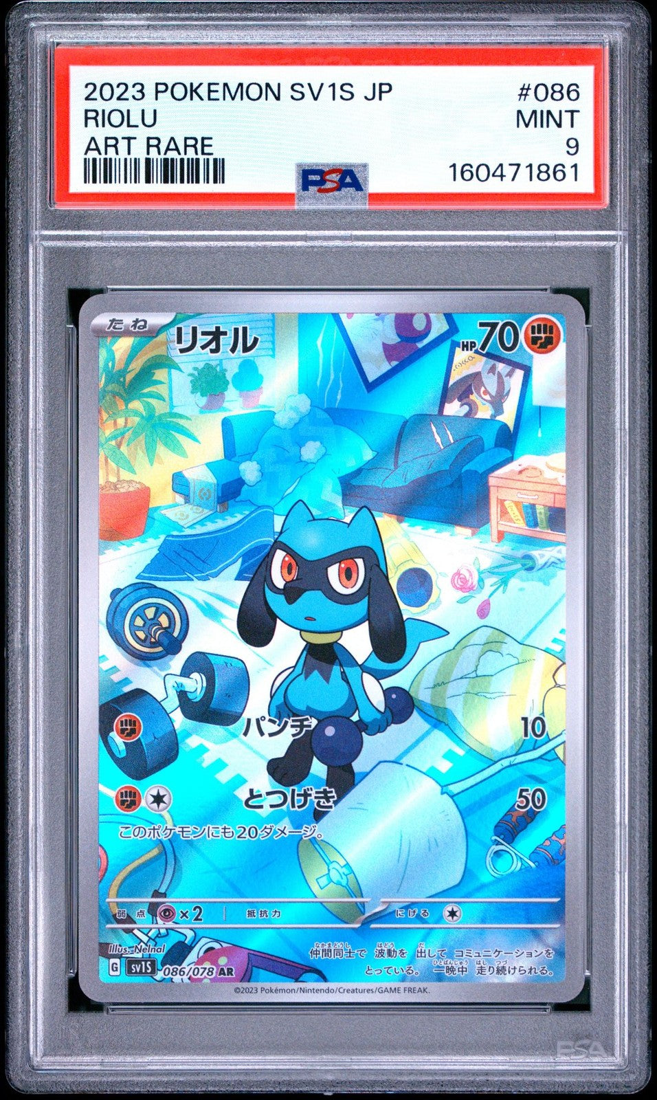 PSA 9 MINT Japanese Pokemon 2023 Riolu 086/078 Scarlet ex Sv1S